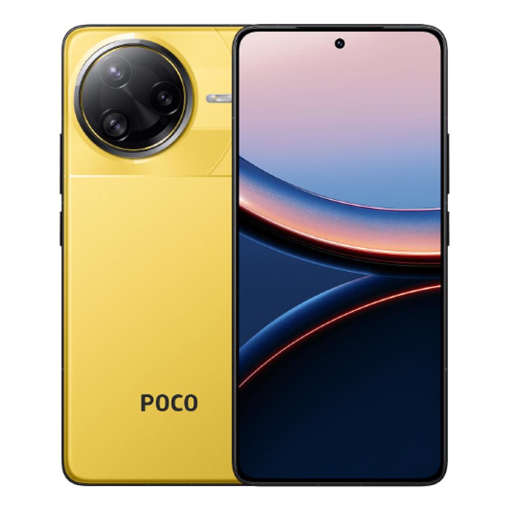 F7 Ultra 16,9 cm (6.67") SIM doble 5G USB Tipo C 12 GB 256 GB 5300 mAh Amarillo